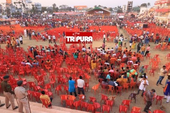 ‘Janta Janardan’ ! 'BJP's HIRA' Project Flopped in Tripura : Astabal Stadium welcomes PM Modi with Empty Chairs in 2023 last Rally ‘Janta Janardan’ ! 'BJP's HIRA' Project Flopped in Tripura : Astabal Stadium welcomes PM Modi with Empty Chairs in 2023 last Rally